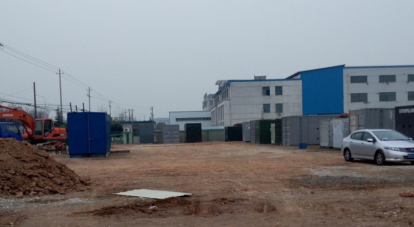 發(fā)電機(jī)組停放場地