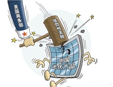 面臨美國對華光伏“二次雙反”罰單 江蘇企業(yè)淡定應(yīng)對=黨氏發(fā)電機(jī)租賃