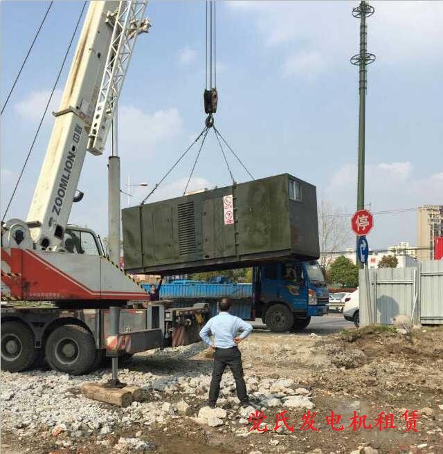 揚(yáng)州高郵發(fā)電機(jī)出租租賃工地施工租用300KW柴油發(fā)電機(jī)組現(xiàn)場