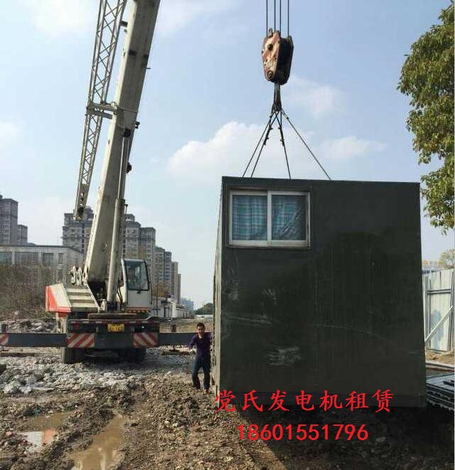 揚(yáng)州寶應(yīng)發(fā)電機(jī)出租租賃工地施工租用300KW柴油發(fā)電機(jī)組現(xiàn)場