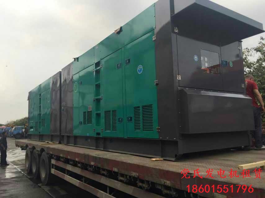 杭州余杭發(fā)電機租賃出租工廠租賃兩臺800kw靜音 </div> </div> <div> <hr> <ul class=