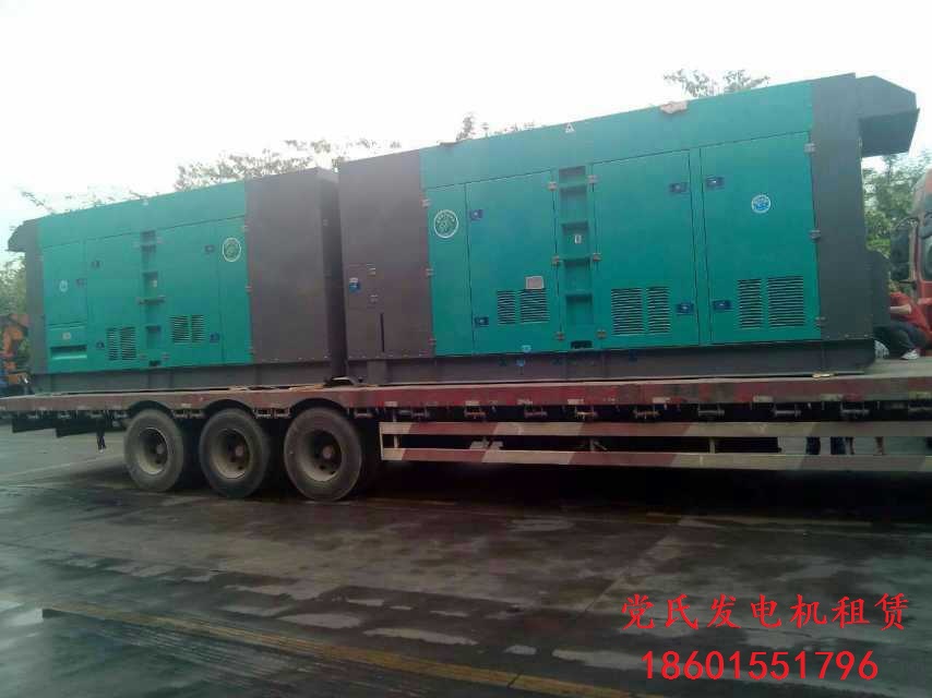 杭州建德發(fā)電機租賃出租工廠租賃兩臺800kw靜音柴油發(fā)電機組準備出發(fā)