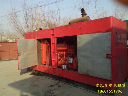 出租發(fā)電機(jī) 出租發(fā)電機(jī)