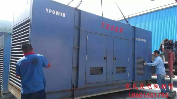 發(fā)電機(jī)出租之帶負(fù)荷急停機(jī)會(huì)讓柴油發(fā)電機(jī)組怎么樣