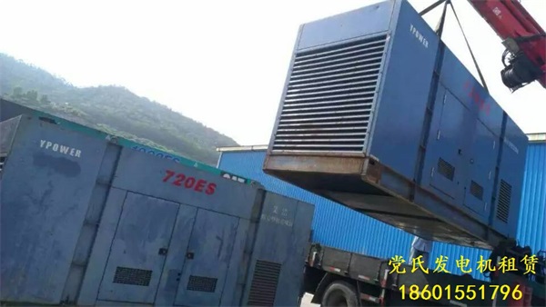 柴油發(fā)電機(jī)組發(fā)生飛車時(shí)要如何處理？