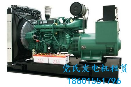 400kw柴油發(fā)電機租賃