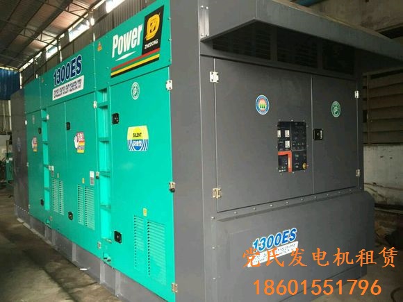 滁州市發(fā)電機(jī)出租全椒來安定遠(yuǎn)鳳陽天長明光大中型靜音發(fā)電機(jī)租賃價(jià)格電話