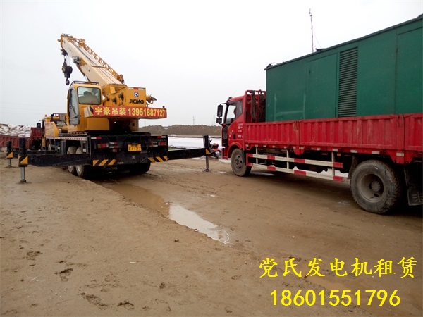 常州溧陽發(fā)電機出租租賃工程租用300KW柴油發(fā)電機組租賃施工