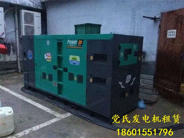 柴油發(fā)電機組怠速時冒黑煙什么原因?