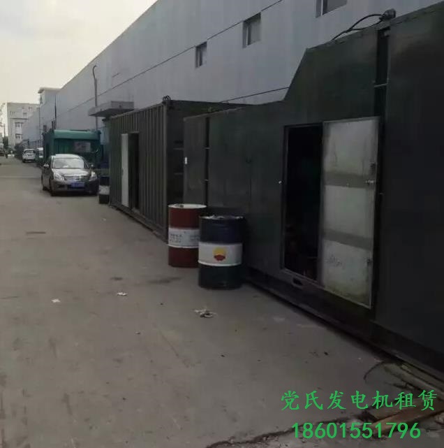 常州金壇發(fā)電機(jī)出租租賃工廠租賃多臺(tái)柴油發(fā)電機(jī)組發(fā)電生產(chǎn)
