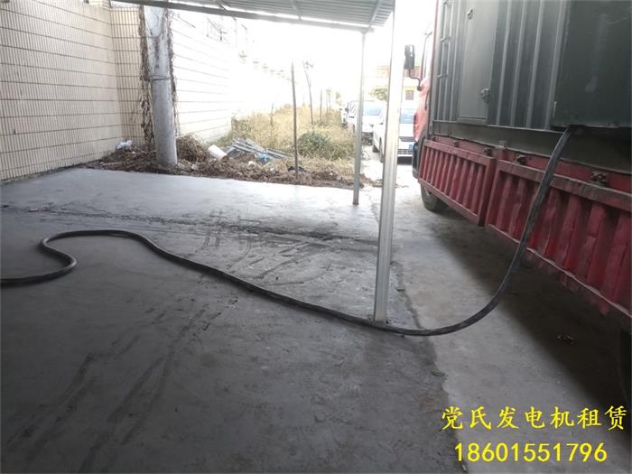 無錫宜興發(fā)電機出租租賃工廠臨時停電租用康明斯400KW柴油發(fā)電機組發(fā)電