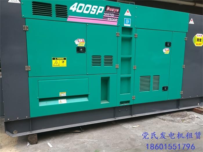 安徽池州青陽發(fā)電機出租租賃靜音德國曼500kw柴油發(fā)電機組