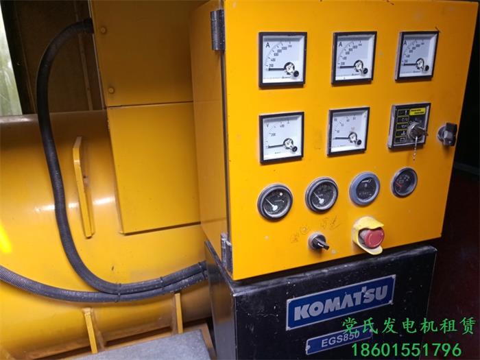 嘉興嘉善發(fā)電機出租租賃工廠租用日本小松600KW柴油發(fā)電機組發(fā)電生產
