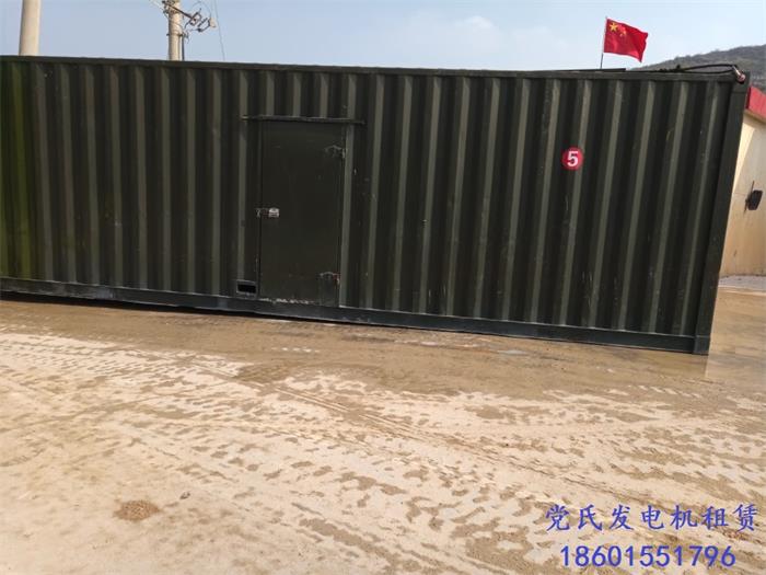 浙江嘉興平湖發(fā)電機出租租賃工廠租用日本小松600KW柴油發(fā)電機組發(fā)電生產
