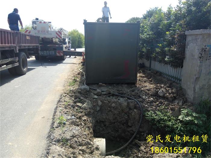 江蘇鎮(zhèn)江丹陽柴油發(fā)電機出租租賃工地租用300KW發(fā)電機組發(fā)電施工