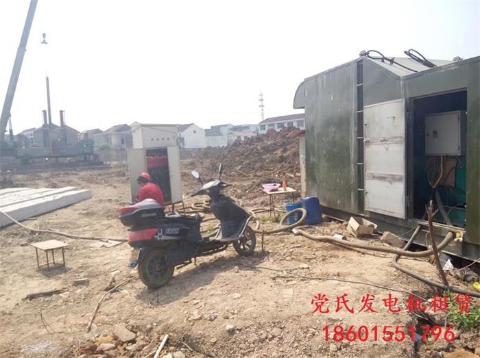 江蘇南通啟東發(fā)電機(jī)租賃出租工程需要租賃500kw柴油發(fā)電機(jī)組發(fā)電施工